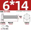 Acero inoxidable 304 exterior hexagonal Tornillo perno tuerca juego Daquan tornillo extendido no estándar M14M18M20