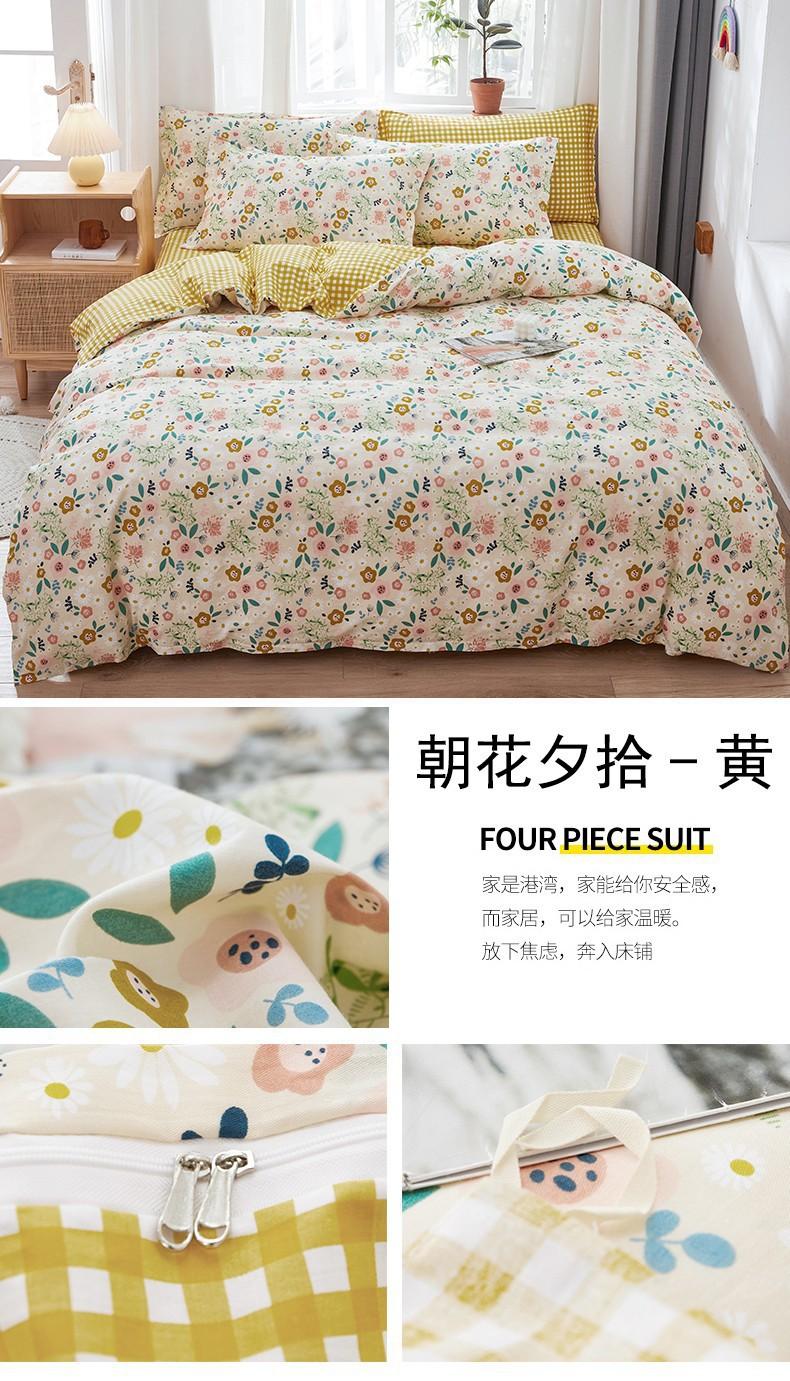 详情图(23).jpg