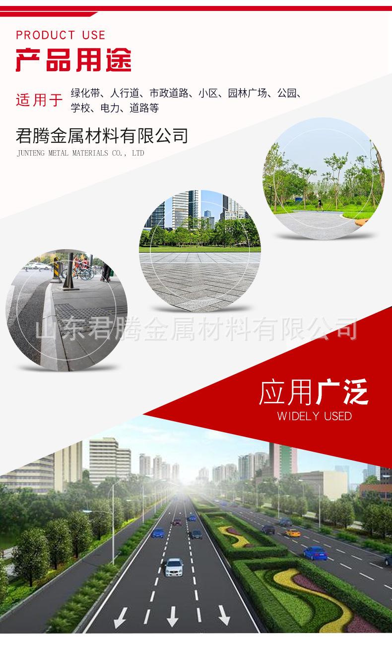 聊城黑红--(49)_09.jpg