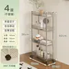 Estante de almacenamiento de acero inoxidable de espacio estrecho, organizador de espacio estrecho para refrigerador de cocina, carrito pequeño móvil para almacenamiento en el baño