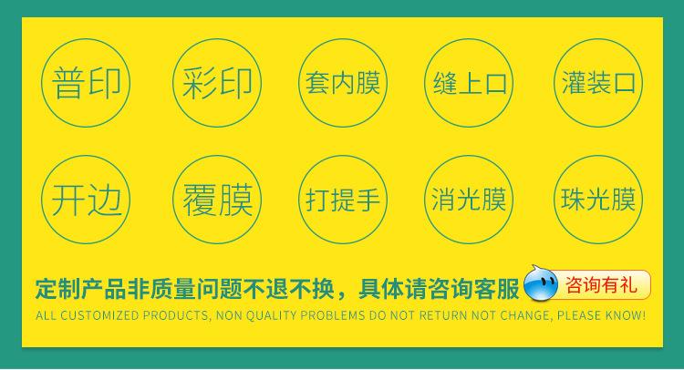 亮白标准_11.jpg