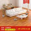Piso Antideslizante Impermeable Cuero pvc Plástico Hogar Espesado Resistente al Desgaste Alfombra de Plástico Adhesivos para Piso de Dormitorio