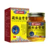 Ungüento Penetrante de Hueso de Li Shizhen para Masaje de Cuello, Hombro, Cintura, Pierna y Articulaciones, Ungüento Calentador, Ungüento Activador, Ungüento para la Salud de Tendones y Huesos, Ungüento Caliente de Moxibustión, Genuino