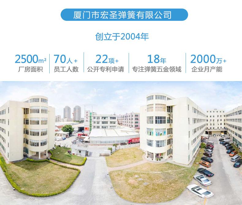 详情页_02.jpg
