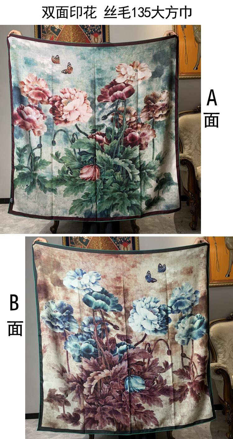 AB面 拷贝.jpg