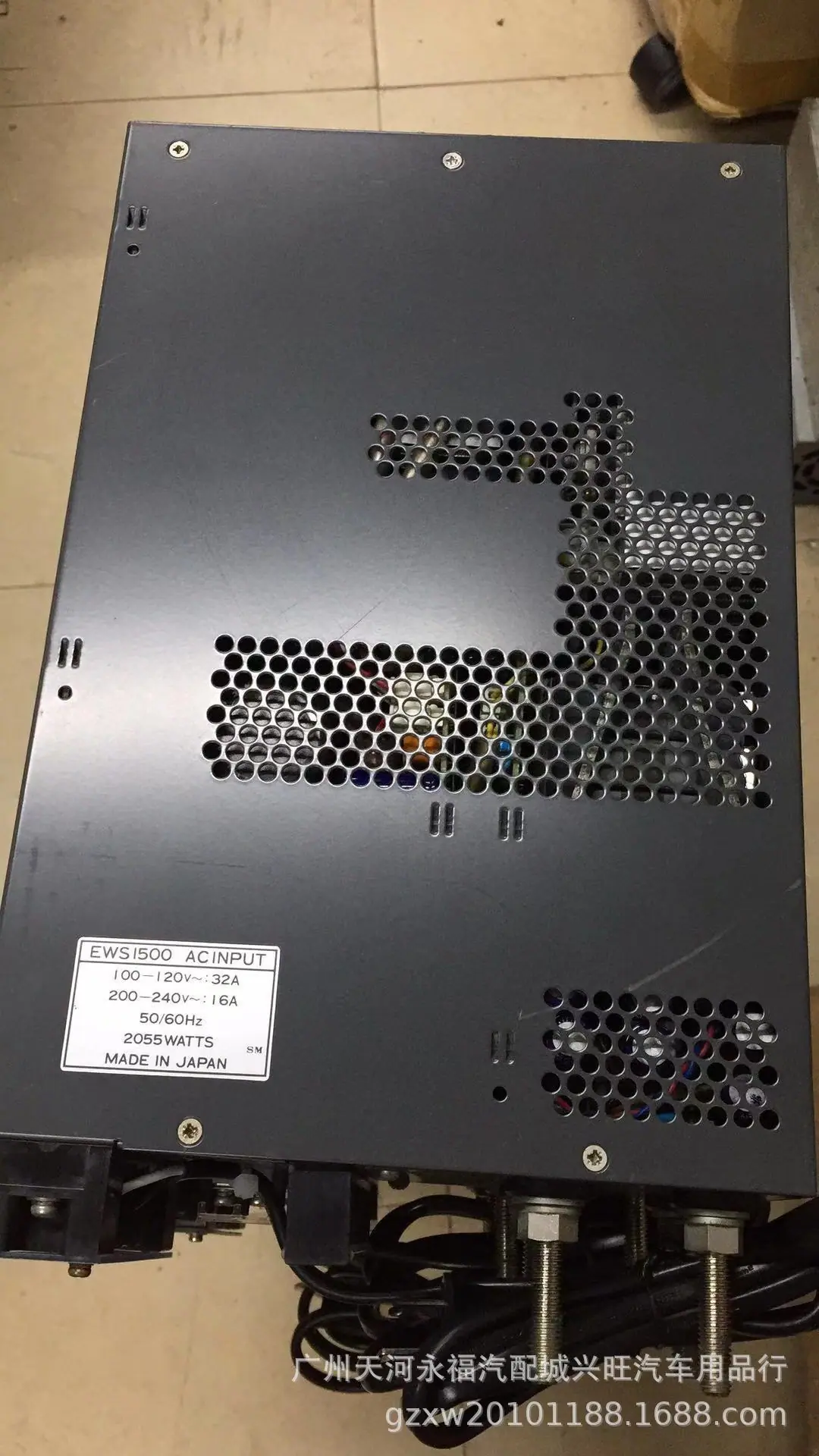 125A正面