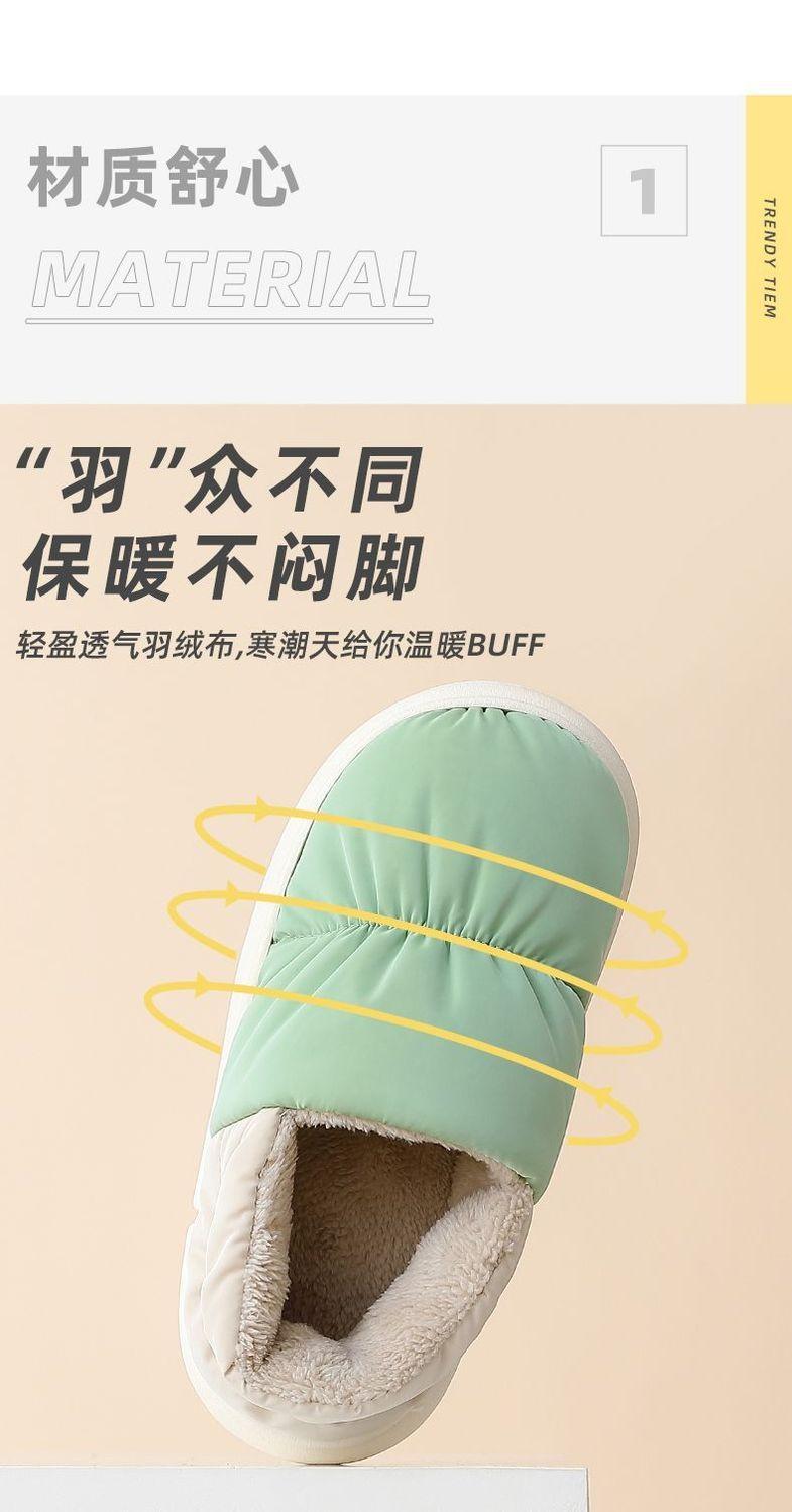 详情图片_07.jpeg
