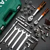 Herramientas de reparación de automóviles juego llave de carraca reparación de coche funda de vaso multifunción para coche caja de herramientas combinada