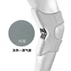 Rodillera de soporte para montañismo y deportes, rodillera de protección para articulaciones, soporte asistido para sentadillas, equipo de soporte con compresión ajustable