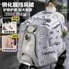 Cubierta cortavientos para vehículo eléctrico estilo capa de invierno con película templada, protector cálido para cuello y hombros, nuevo modelo 2026, impermeable, a prueba de frío y cortavientos