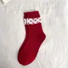 Calcetines Rojos para Mujer en su Año Zodiacal, Calcetines de Media Pantorrilla Otoño e Invierno, Calcetines de Año Nuevo Trendy Pony, Calcetines Sin Costuras para Celebración de Boda, Calcetines Slouch para Mujer