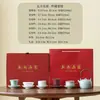 Juego de Tetera Cultural y Creativo de la Ciudad Prohibida Juego de Té de los Cinco Hornos Caja de Regalo Acompañante Regalo para Ancianos y Familiares Regalo para Hombres