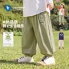 Pantalones Casuales de Color Sólido 2026 Pantalones Largos de Moda Otoño Nuevo Estilo Ropa de Bebé Primavera y Otoño Ropa para Niños Bebés