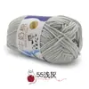 Hilo de algodón de leche de cinco cabos, marca Sheng Tang, hilo de bebé de cinco cabos para crochet, bufandas para bebé y niños, muñecas, hilo para manualidades