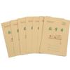 Cuaderno de ejercicios para estudiantes de primaria de 32 K, cubierta de piel de vaca, papel engrosado de 70 g, pinyin de cuatro líneas, libro de matemáticas Tian Ge y otras 12 piezas