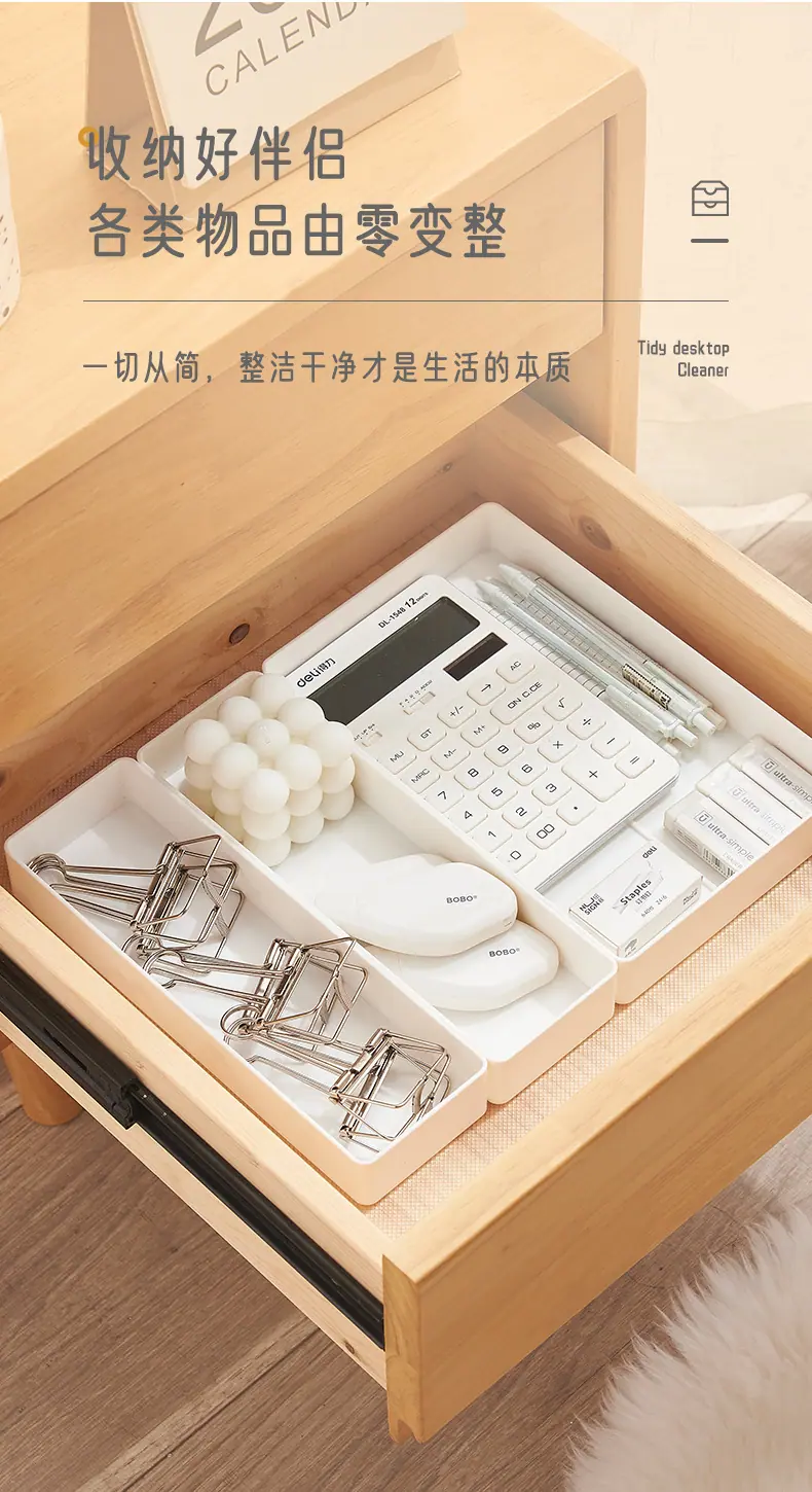 盘辉5_10