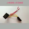 Cabeça da Bomba de Reforço Acessórios da Bomba de Água Interruptor Sensor de Fluxo de Água Capacitor de Partida Interruptor Automático da Bomba de Reforço Cobre Fundido