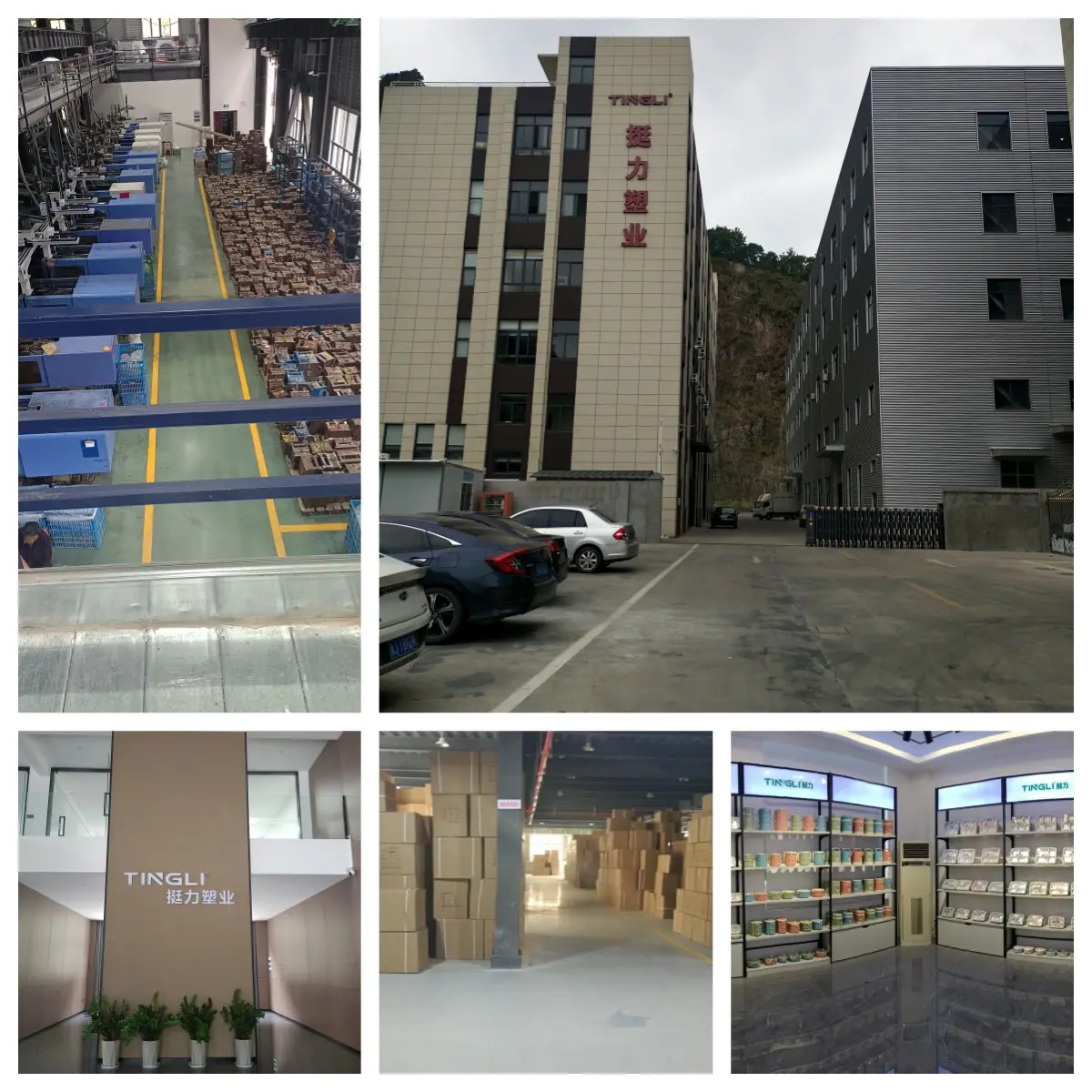 未命名12