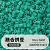 Frijoles Pin Frijoles Fusion 2.6 mm Paquete de Recarga 221 Colores Set Completo Gran Capacidad Para Abrir Tienda Fábrica de Recarga Venta Directa al Por Mayor