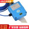 Sensor de interruptor de volumen de aire para cilindro de aire de minería GFK30 Sistema de monitoreo seguro Sensor de interruptor de volumen de aire para cilindro de aire