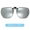 2021 Nuevas Gafas de Sol Polarizadas Gafas de Sol Gafas para Miopía Volteables Unisex Cambio de Color Visión Nocturna Día y Noche