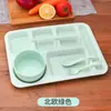 Nuevo Modelo 2026 Charola de Paja de Trigo, Plato de Almuerzo Dividido para Estudiantes en Comedor, Plato de Almuerzo Multicolor para Restaurantes, Estilo Coreano