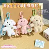 Colgante Original de Peluche Perro Amoroso Llavero Lindo de Animal Pequeño Accesorios para Bolsos de Pareja Ropa