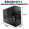 Fabricante Original Caja de Escritorio Chasis de Seguridad Host Confidencialidad Chasis de Host de Computadora Antirrobo con Bloqueo Desactivado Protección de Datos