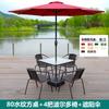 Juego de Mesa y Sillas para Exterior, Juego de Sillas de Ratán de Tres Piezas para Uso en Exterior en Patios al Aire Libre, Jardines, Patios, Juego de Mesa y Sillas Pequeñas Plegables para Ocio en Balcón