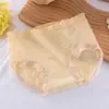 Renda Elegante com Boca Larga na Cintura e Calcinhas Femininas Confortáveis Sem Marcas Cor Elegante Morandi Roupa Íntima