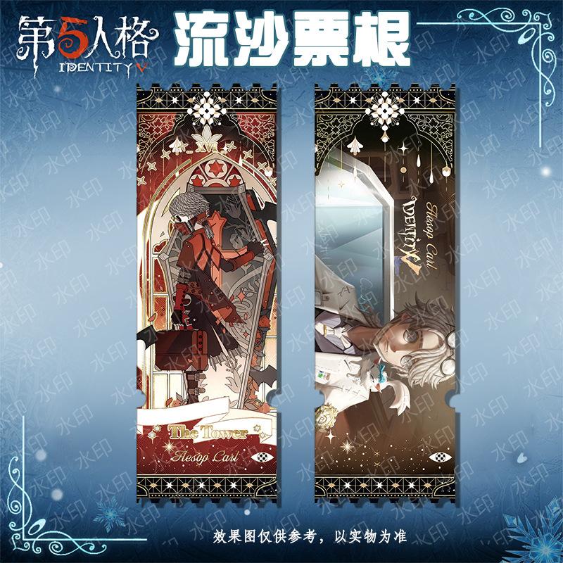 入殓师.jpg
