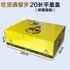 Caja de Pollo Frito Caja de Pollo Entero Empaque para Llevar Piernas de Pollo Frito Coreano Caja de Empaque para Alitas de Pollo Bolsa de Papel para Pollo Frito Bolsa de Plástico Portátil