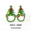 Nuevas gafas decorativas navideñas para adultos y niños, regalo de Navidad, suministros para fiestas, marcos de gafas creativos, venta al por mayor