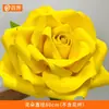 Decoraciones de Flores Artificiales de Rosa Amarilla, Accesorios Populares para Puntos Fotográficos, Arte Floral para Paredes de Fondo, Arte Floral para Escaparates