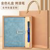 Caderno A5 Personalizado Ata de Reunião Simples Escritório Comercial Caderno Espesso Personalizável com Logo Imprimível