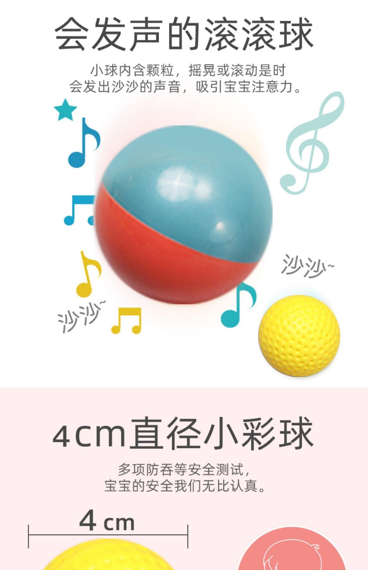 详情8.jpg