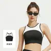 Sutiã Esportivo Patchwork com Textura TUTU para Mulheres Copas Fixas À Prova de Choque Costas Bonitas Fecho Frontal Top Colete para Yoga Fitness