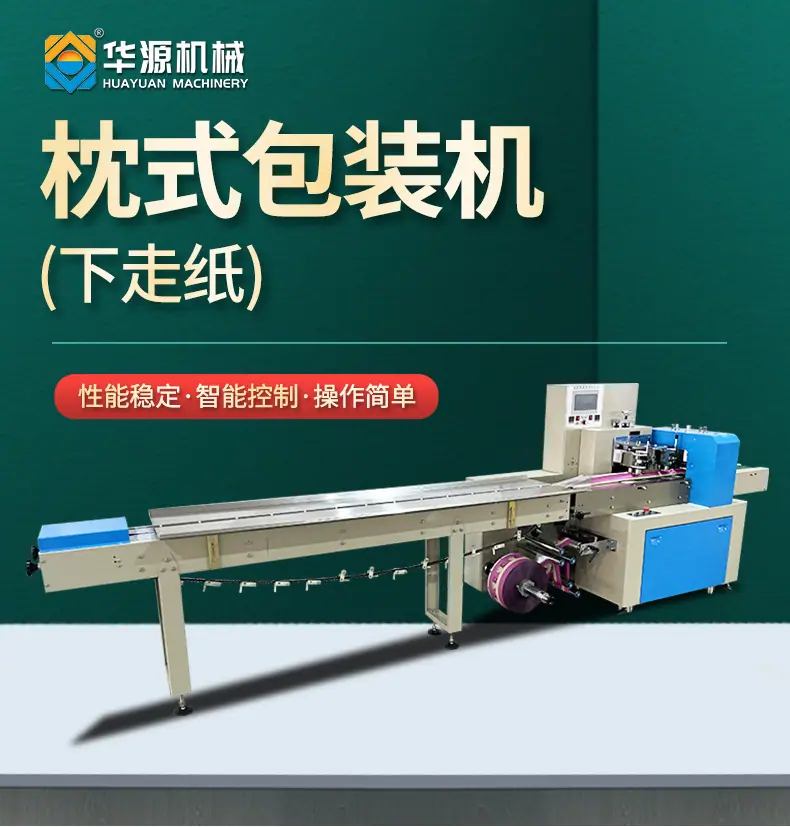 详情_01.jpg