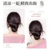Peruca de Coque Baixo com Presilha de Garra, Acessório de Cabelo Estilo Preguiçoso, Coque de Peruca Naturalmente Fofo na Parte de Trás da Cabeça