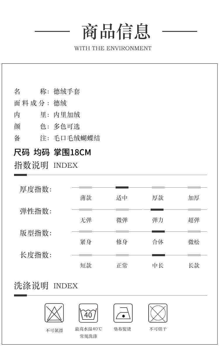 李贺楠修好备用1_05.jpg
