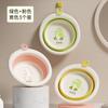 Jq Jingqi Lavabo Plegable para Bebés y Niños, Lavabo Pequeño Especial para Recién Nacidos, Juego de Tres Piezas