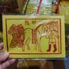 Bolsa de Dinero del Conductor de Carroza, Billete de Dragón, Billetes Grandes, Dinero del Emperador de Jade, Dinero del Pase de Cinco Vías, Dinero del Guía Ancestral, Un Paquete de 90 Piezas, Dinero de Diez Mil Guan, Al Por Mayor