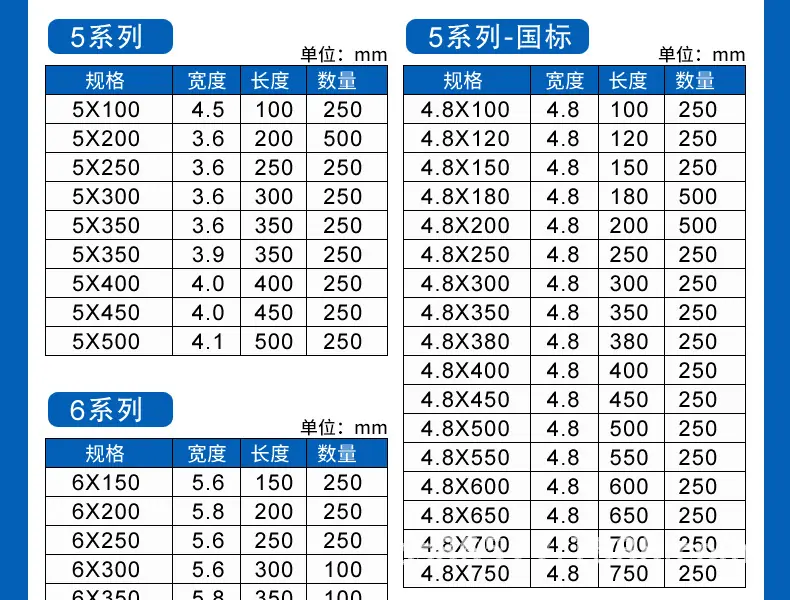 详情_17.jpg