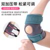 Soporte Transpirable de Verano para Codo Protector de Codo de Tenista Manga Protectora para Articulación del Codo de Mujer Equipo Protector para Hombres Deportes Bádminton