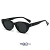 Gafas de Sol Negras Estilo Urbano Gm 2025 Nuevas Ojo de Gato Protección UV Gafas para Cara Pequeña Moda Masculina Para Viajar