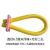 Flotador de natación para niños, Palo hueco para adultos, Palo de esponja, Palo multifuncional para flotar, Palo flotante, Palo para ambiente de bar