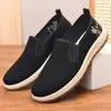 Sapatos de Pano Velho de Pequim Masculinos Sola de Tendão Sapatos de Trabalho Antiderrapantes Sapatos de Pano Pretos para Pessoas de Meia-Idade e Idosos Sapatos Respiráveis com Solado Macio
