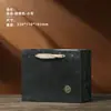 [Grande Promoção] Sacola de Papel para Bolsa Pote de Chá Sacola de Embalagem Neutra Atacado