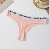 Ropa Interior Transfronteriza Comercio Exterior Tanga Europea y Americana Calzones de Mujer Algodón Puro Pantalones Sexy Ropa Interior Deportiva para Yoga y Fitness