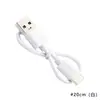 Cabo de carregamento tipo-c 1,5A ventilador pequeno com cabo da máquina usb para tipo-c cabo de carregamento cabo curto 30cm cabo de carregamento